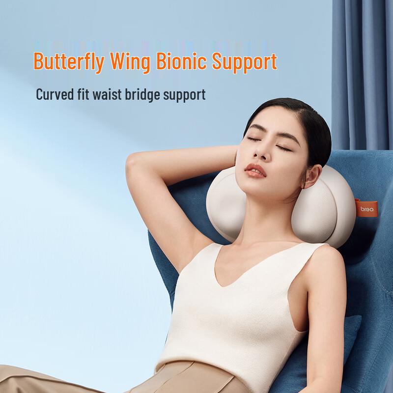 Breo Back 2M Lumbar and Back Massager CN Plug (adapter Included)