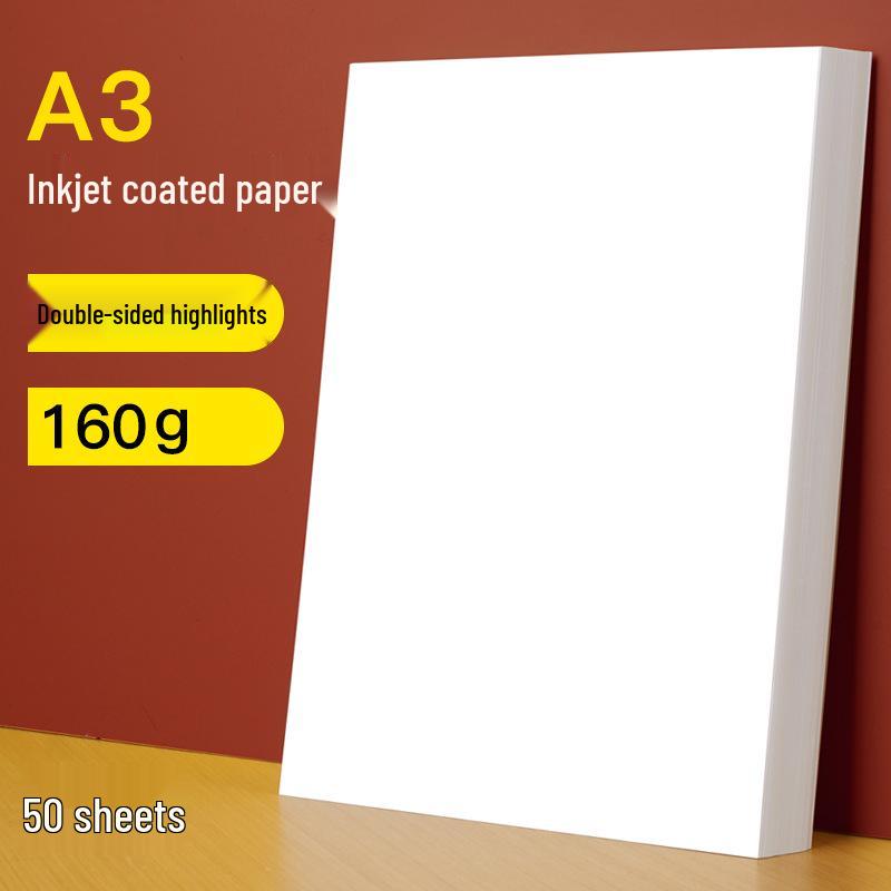 Hârtie Foto Acoperită cu Luciu Ridicat - A4/A3, Față-Verso/O Parte, 200g pentru Imprimări Color