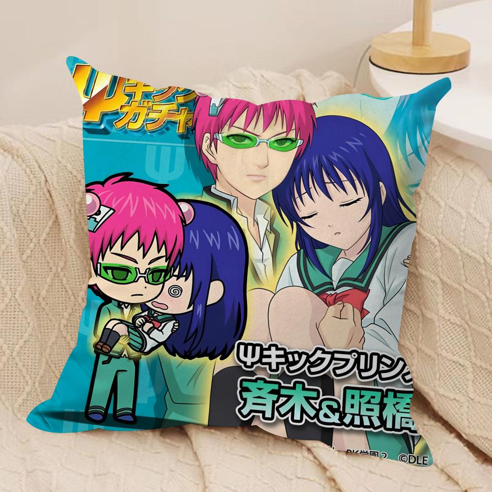 Saiki KKusuoTeruhashi Kokomi Cushion Cover Silky Short Plush Invisible Zipper Dustproof Sofa Pillow Case for Home Decor