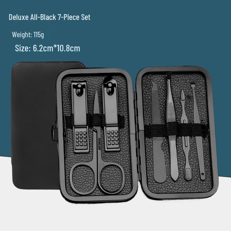 Saijiarui Stainless Steel Nail Clipper Set