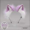 Japanisches Fuchsplüsch-Katzenohren-Stirnband - Girly-Herz-Simulationsstil