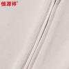 Hengyuanxiang Men's Solid Color Stand Collar Zipper Sweatshirt