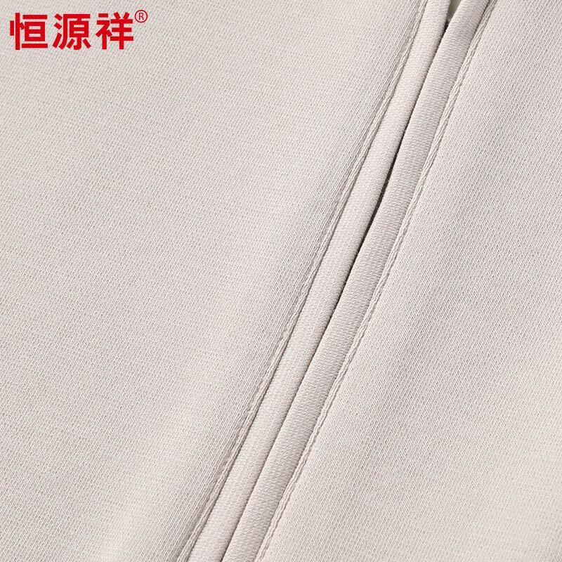 Hengyuanxiang Men's Solid Color Stand Collar Zipper Sweatshirt