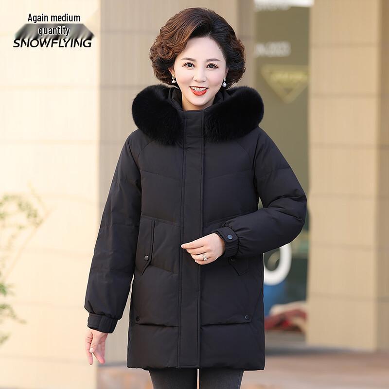 Xue Zhong Fei Women's Winter Hooded Down Jacket with Large Fur Collar