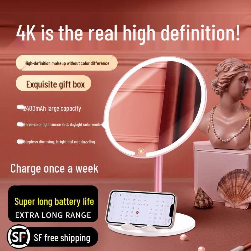 LED Makeup Mirror with Light