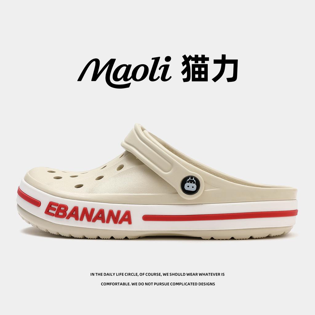 Rafting beach shoes outdoor non-slip wading shoes adult sea-catching sports river-tracing can be launched into the water hole cool slippers