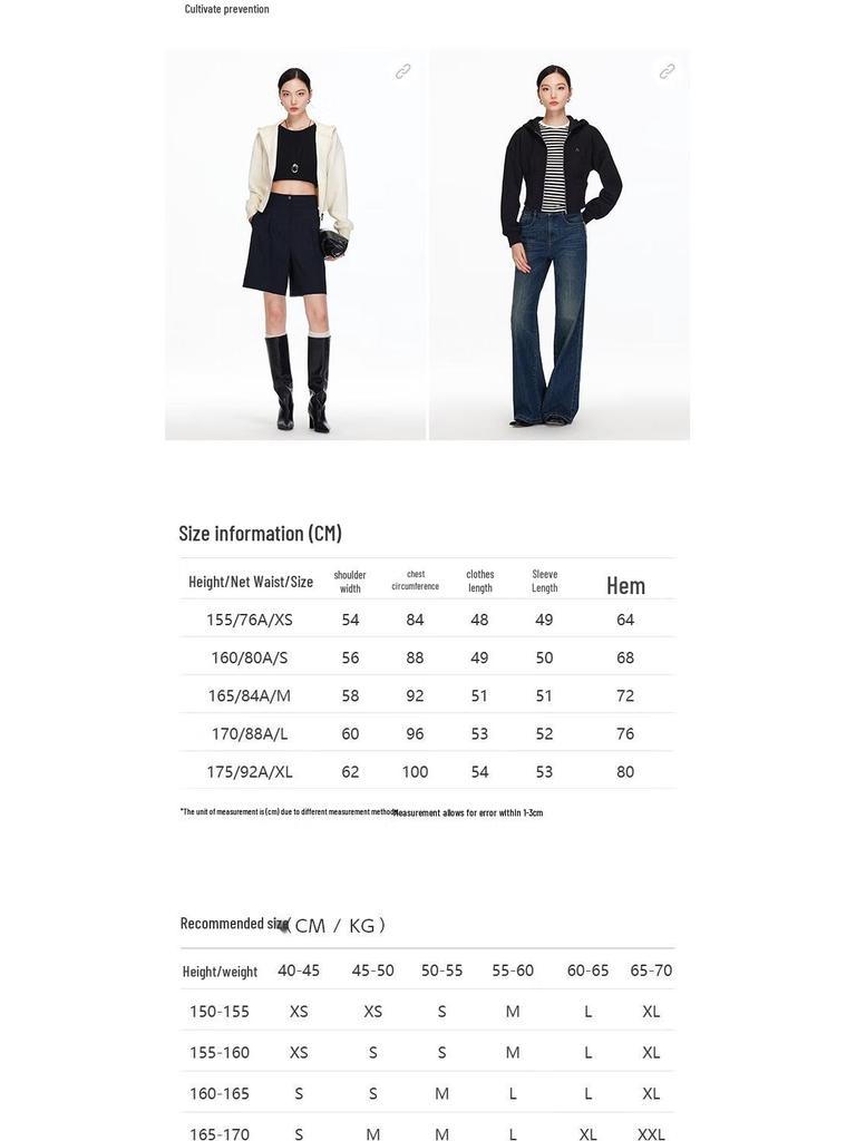 VEROMODA Cropped Hooded Zip-Up Sweatshirt