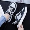 Scarpe da donna – Sneakers