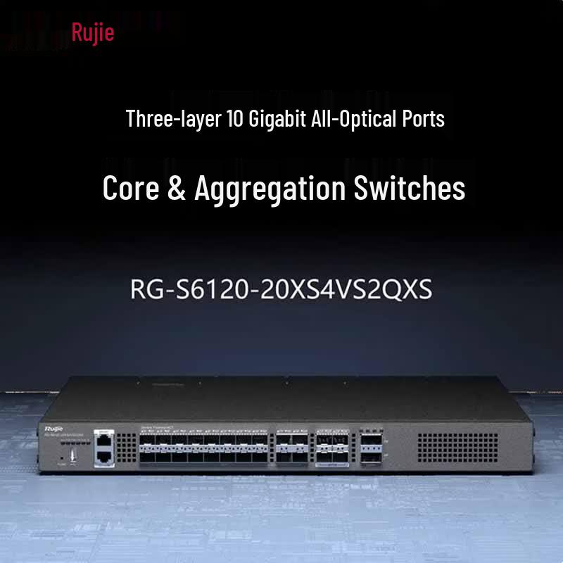 Ruijie RG-S6120-20XS4VS2QXS 24-Port 10G/25G/40G Fiber Core Switch