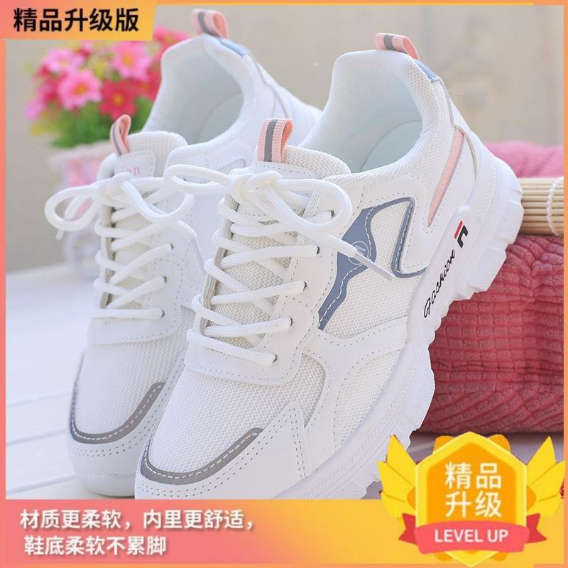 

Spring and summer soft-soled travel shoes 2025 spring and autumn new seasonal non-slip versatile white shoes lightweight casual running shoes 35