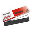 Printers en accessoires – Printer onderdelen