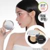 Naming Layered Fit Cushion Planung (Hauptprodukt + Nachfüllung)