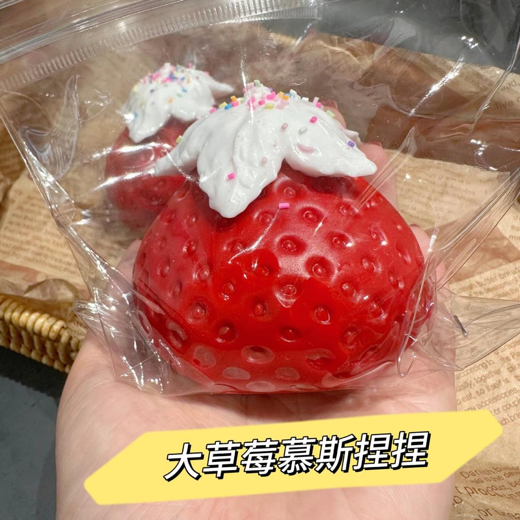 Toys Kids  Childrens Toys Toys Squishy Stress Relief Sensory for Adults Anxiety Relief Fidget Slow Rebound Silicone Fruit Lemon Squeeze