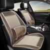 Bamboo Silk Car Seat Cushion with Lumbar Support - Office & Home Backrest Mat
