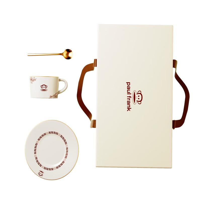 Paul Frank Coffee Cup 3-Piece Set