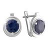 Silver Earrings with Natural Sapphire 4.825ct (2057536)
