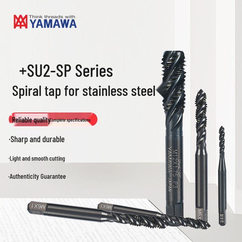 YAMAWA Spiral Taps for Difficult-to-Machine 316 Stainless Steel (SU2-SP) M4