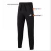 Nike Fleecefôret brodert logo avslappet sportsett barn aktivtøy svart BV3634-010