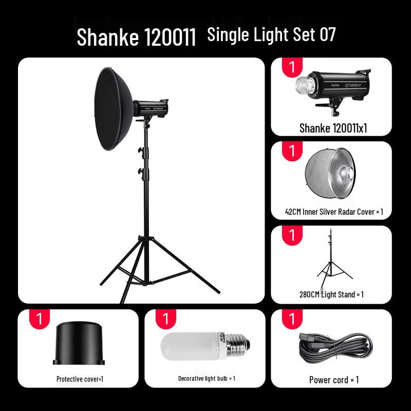 Godox QT1200II Professional Studio Flash Light