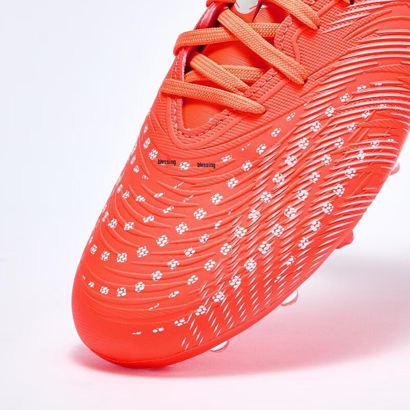 PUMA FUTURE9 Kids' MG Artificial Turf Football Boots