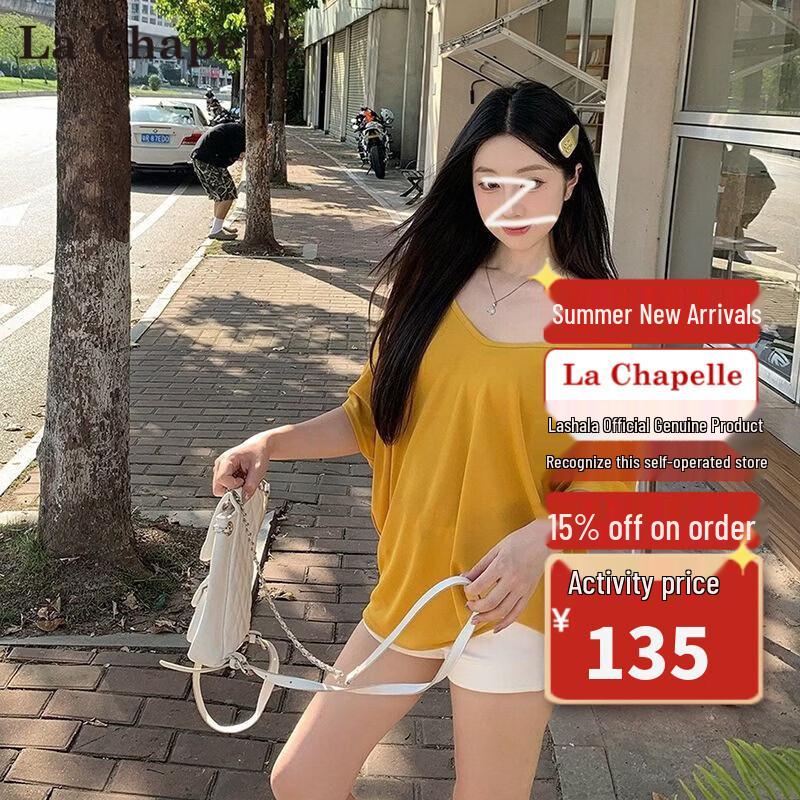 La Chapelle Women s Off-Shoulder Short Sleeve T-Shirt M