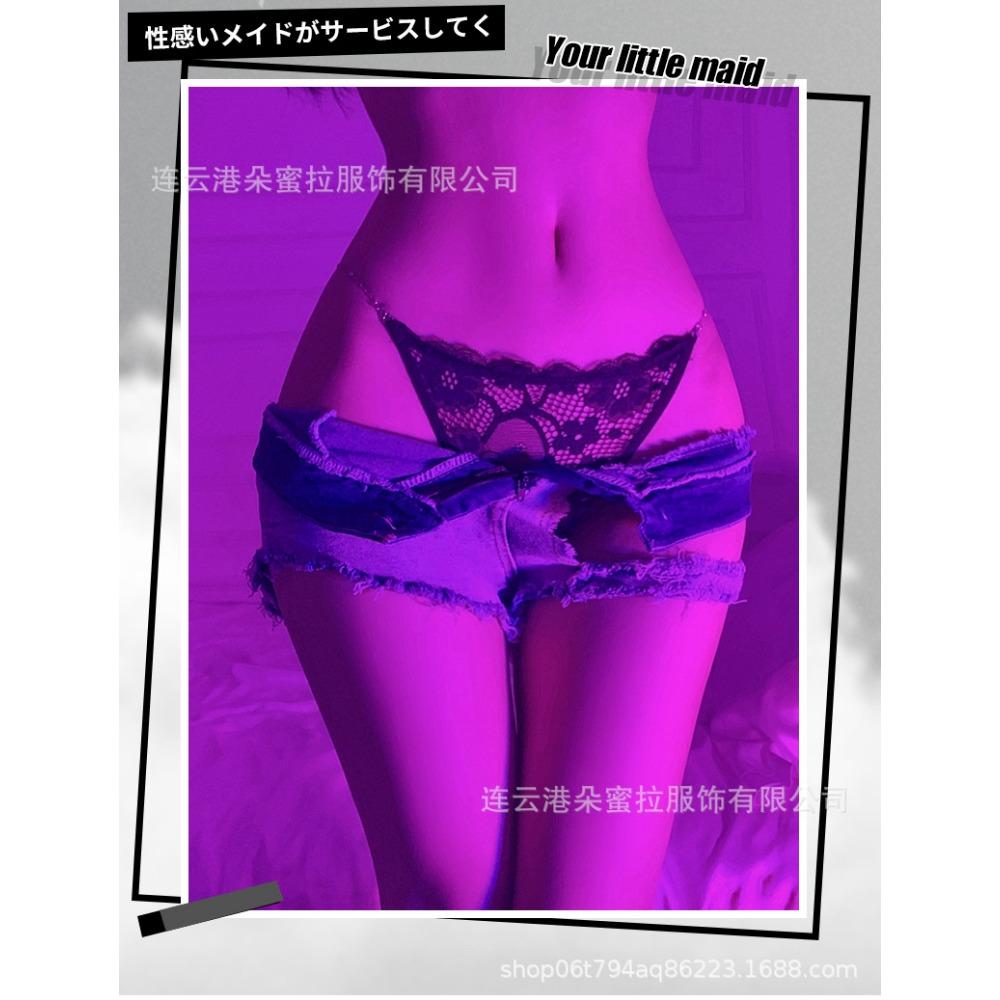 Domila Sexy Panties Sexy Metal Chain Thong Black Lace Wild Waist Chain T Pants Hot Temptation