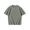 Cross-Border Summer Ice Silk T-shirt: Trendy Loose Short Sleeve Knit Top