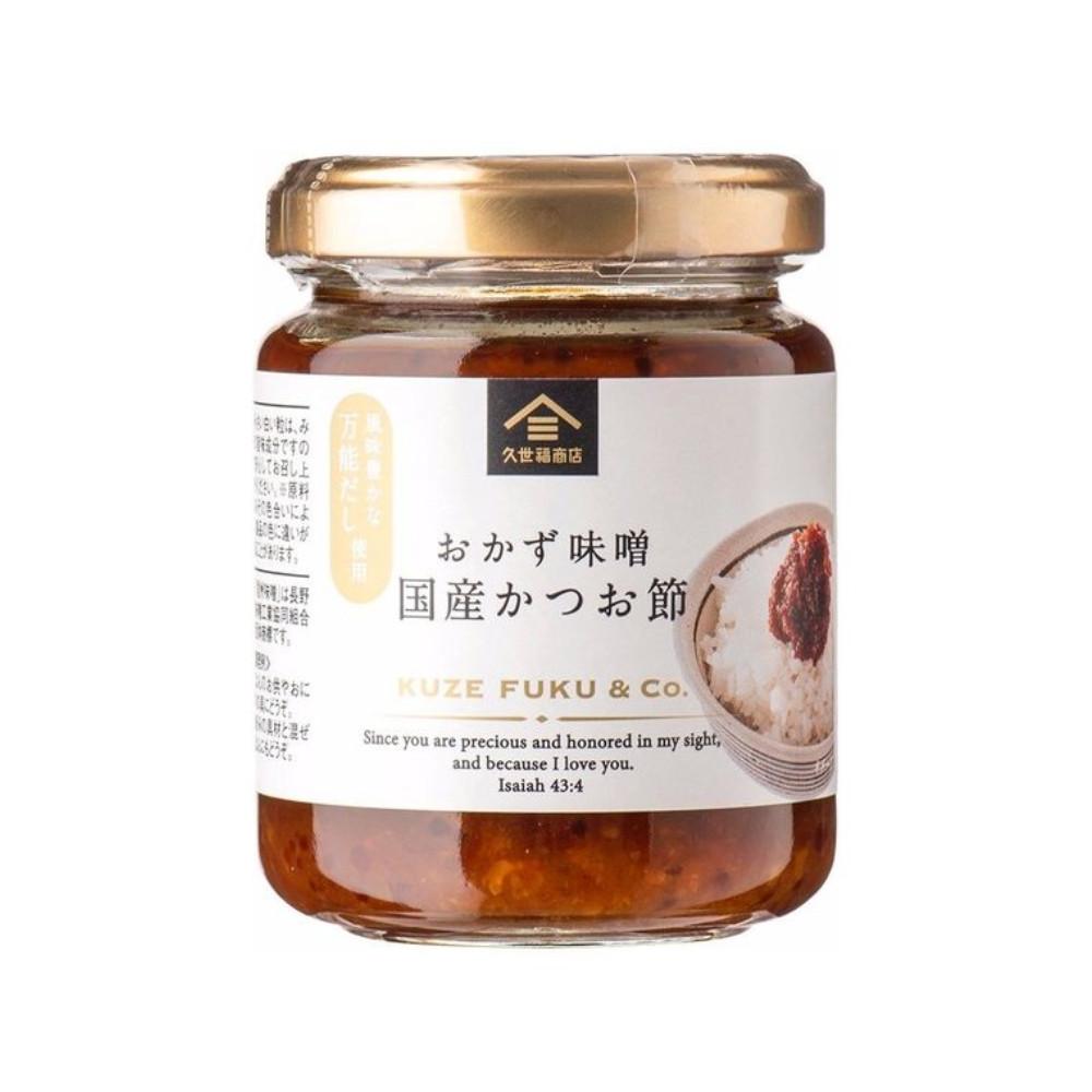 Japan St Cousair Kuzefuku Shoten Okazu Miso Japanese Bonito Flakes 145g