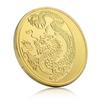 Russian zodiac the Year of the Loong commemorative coins, gold-plated commemorative medals, handicraft coins, Soviet Union foreign coins collection