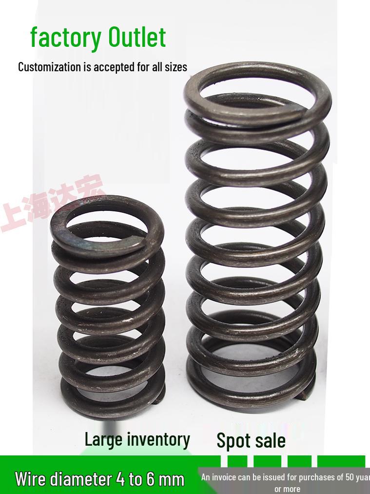 4mm Wire Compression Coil Spring, Inner Diameter Options: 25/30/35/40/45mm, Custom Sizes Available
