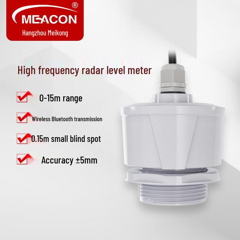 Радарный уровнемер Meacon 80G с водозащищенной распределительной коробкой IP68 (Китайская версия) 0-15m
