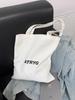 Summer Canvas Tote: Zippered Shoulder Bag for Shopping, Snacks, Laptop & School
