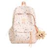 Schoolbag Korean niche star backpack ins wind fashion sweet wind student schoolbag junior high school versatile campus backpack