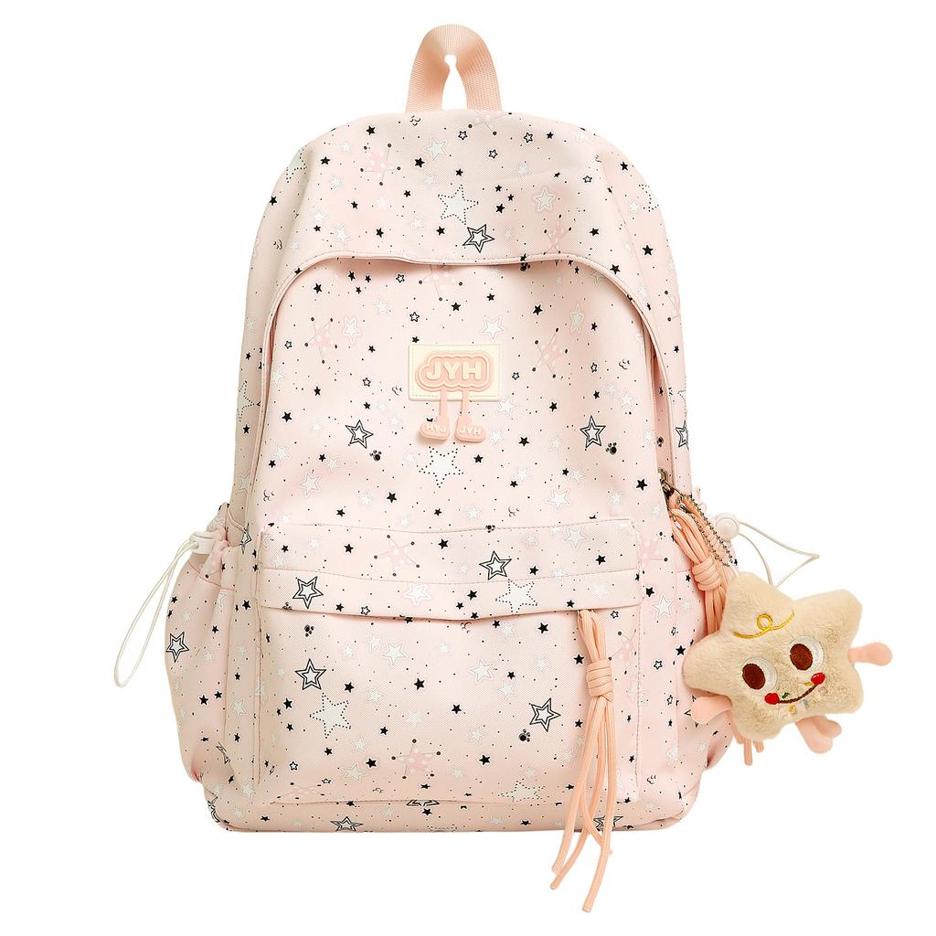 Schoolbag Korean niche star backpack ins wind fashion sweet wind student schoolbag junior high school versatile campus backpack