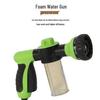 8-in-1 High-Pressure Car Washer with Foam Pot - Household Car Wash Supplies In Stock