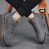 Winter Herrenschuhe Leder Freizeitschuhe Plus Samt Warm Schnürstiefel Trendige Allround-Anti-Rutsch-Sneaker Flache Stiefeletten
