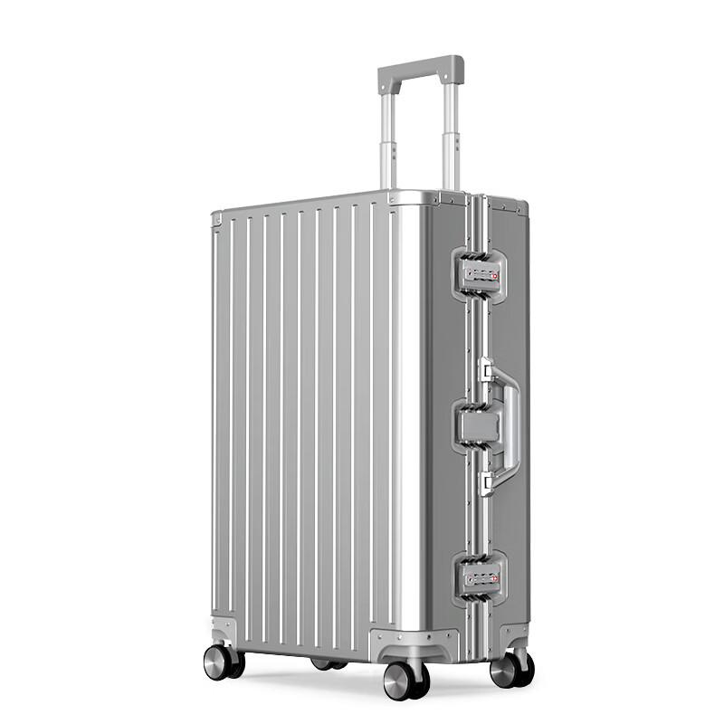 Li Shen Premium Aluminum Alloy Travel Suitcase