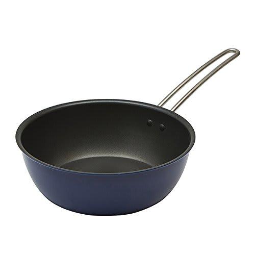 Harumi Kurihara Deep Frying Pan, 24cm, Navy, for Direct Heat