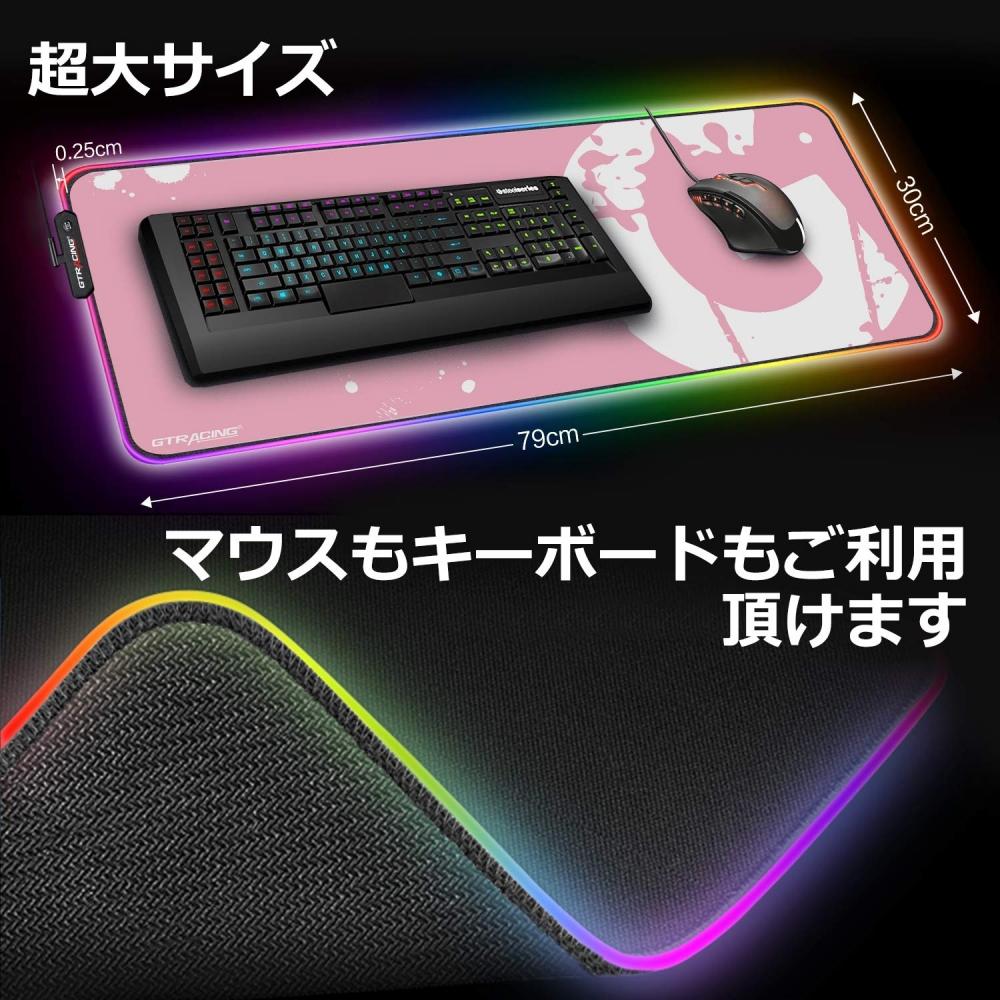 GTRACING Gaming Mouse Pad