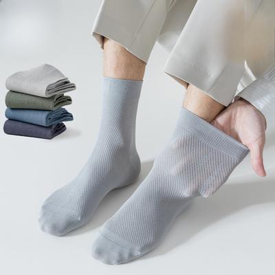 Herren Frühling und Sommer Dünne Baumwolle Einfarbig Mesh Antibakteriell Deodorant Socken