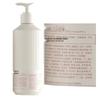 LK Ginger Strengthening & Anti-Breakage Shampoo