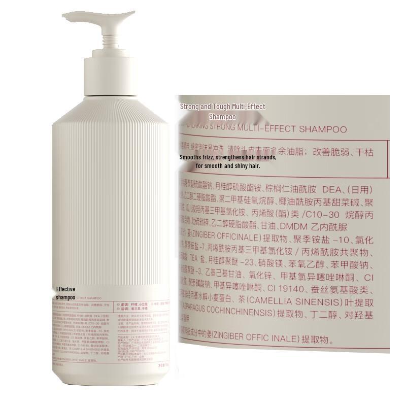 LK Ginger Strengthening & Anti-Breakage Shampoo
