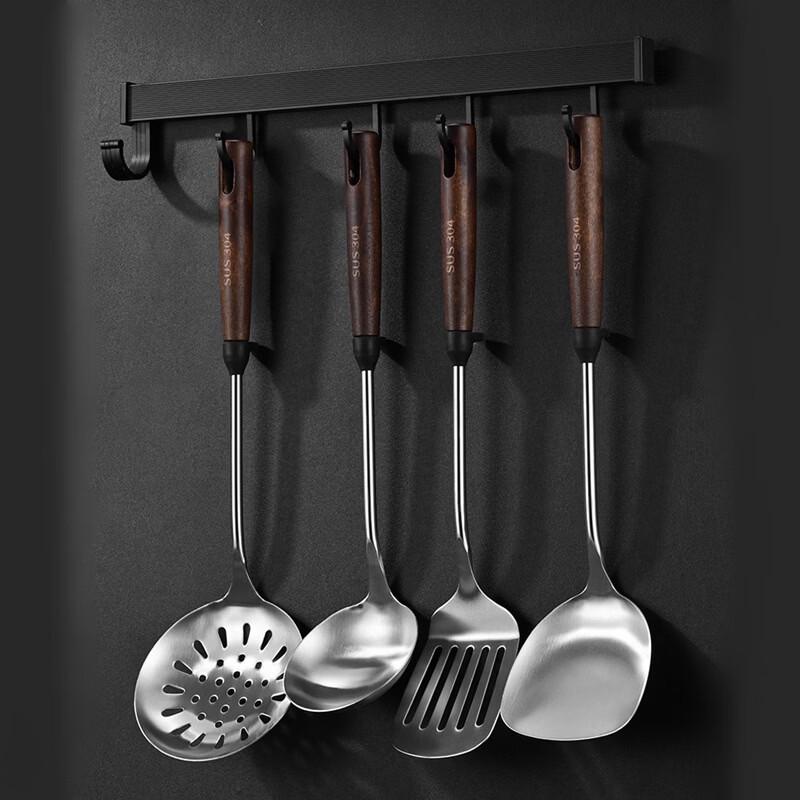 ZISIZ Walnut Handle Stainless Steel Kitchen Utensils