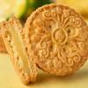 Lotte Pineapple Filled Biscuits 105g