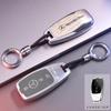 SUG2   Car Key Case Cover Shell for Mercedes Benz Cla250 Mercedes Benz GLS53 2019 GLS450 Maybach GLS600 2021 AMG C63S GLE 450 2020