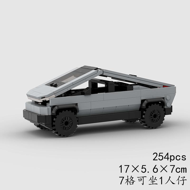 Cybertruck MOC Car New Energy Technical Vehicle Classical Model Building Block Racing Brick Toy Christmas Gift City Creative