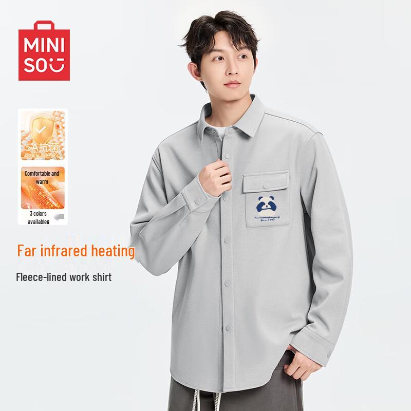 MINISO Men s Plush Lined 5A Anti-Bacterial Long Sleeve Shirt L