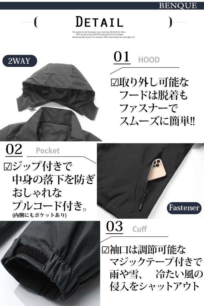 And Outdoor Mountain Climbing Mountain Cold Water Mountain Climbing Long Spring and Riders [Benke] [Lightweight Windproof] Jacket, Clothes, Parka,