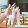 Cute Plush Alpaca Keychain & Bag Charm Set