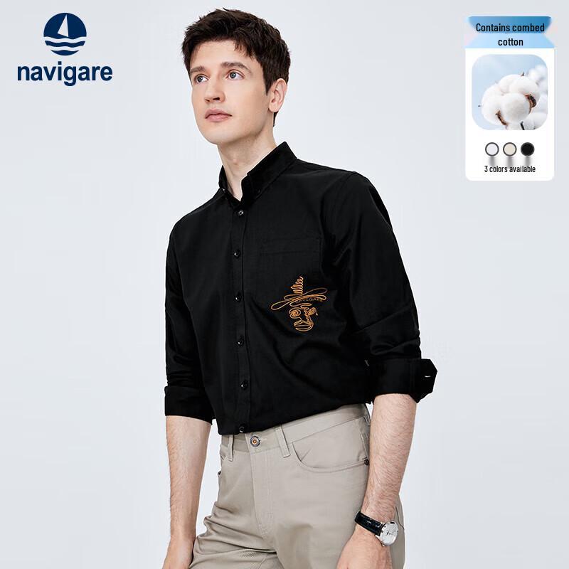Navigare Men s Embroidered Breathable Long-Sleeve Shirt L
